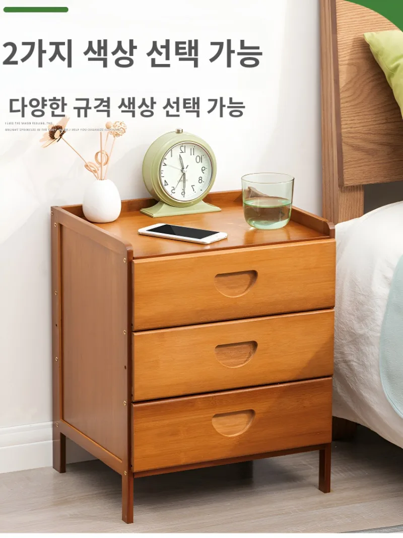 

Bedside Rack, Bedside Rack Mini, Luxury Solid Wood Bed Side Cabinet, Small Storage Cabinet, Bedroom Nightstand Mini