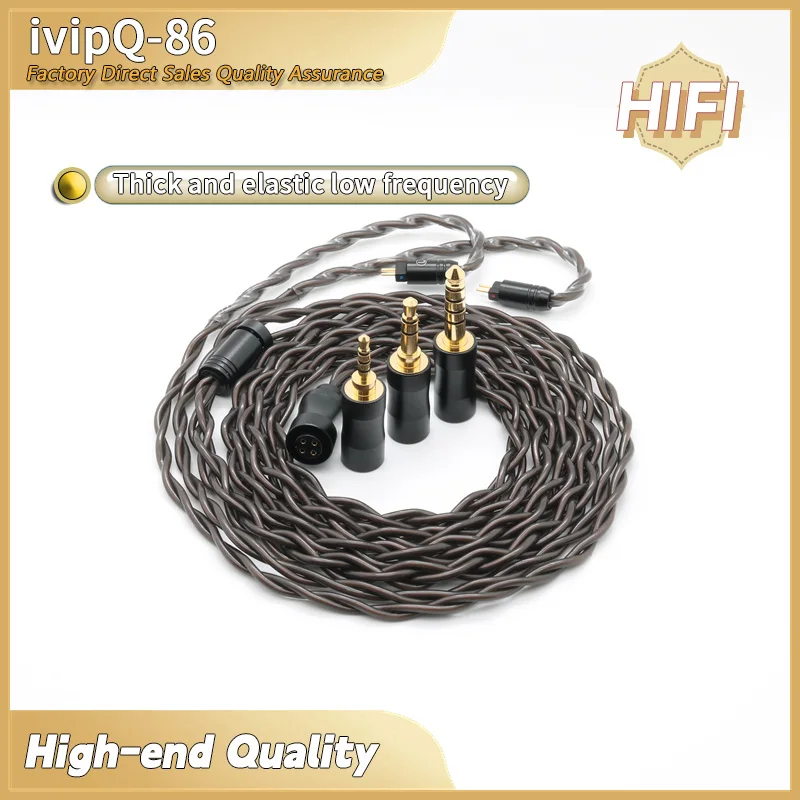 ivipQ Modular Upgrade Cable (2.5mm+3.5mm+4.4mm),2 Core High Purity Copper 0.78 2pin / MMCX/QDC/TFZ Headphone Replacement Cable