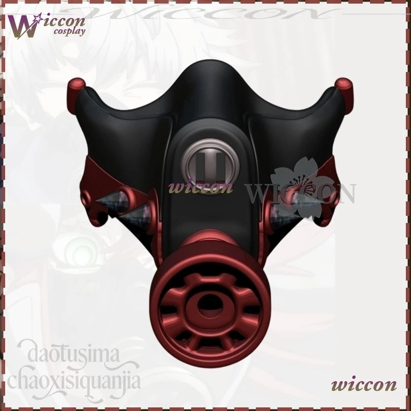 Enjin Zanka Nijiku ثلاثية الأبعاد قناع حمض البوليلاكتيك الدعائم أنيمي GACHIAKUTA تأثيري ريو ريبر رودو Surebrec اكسسوارات حفلة عيد الميلاد