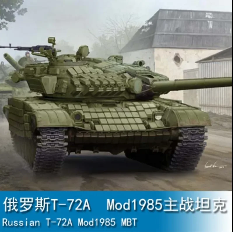 

Комплект модели Trumpeter 09548 1/35 Русский Т-72А Мод. Комплект пластиковой модели MBT для сборки 1985 года