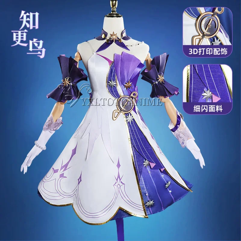 

Hookai star rail Robin cosplay costume full set Robin cosplay costume dress uniform Robin cosplay wig shoes