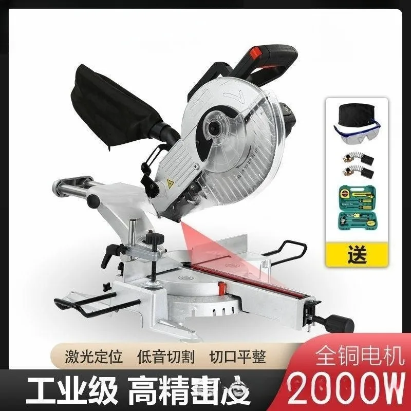 10-Inch 12-inch aluminum alloy wood oblique cutting machine multi-functional 45-degree high-precision cutting