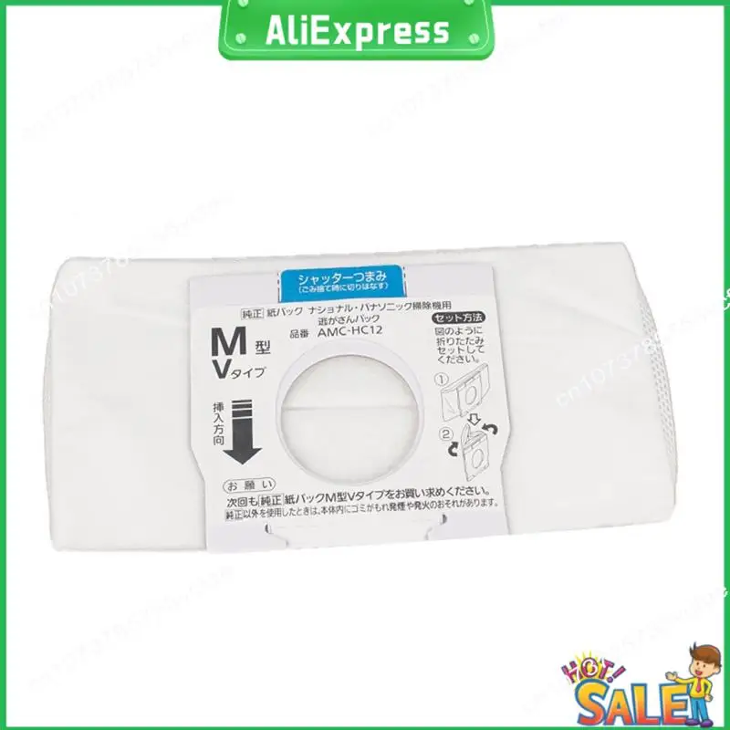 A04R 10PCS Dust Bag…