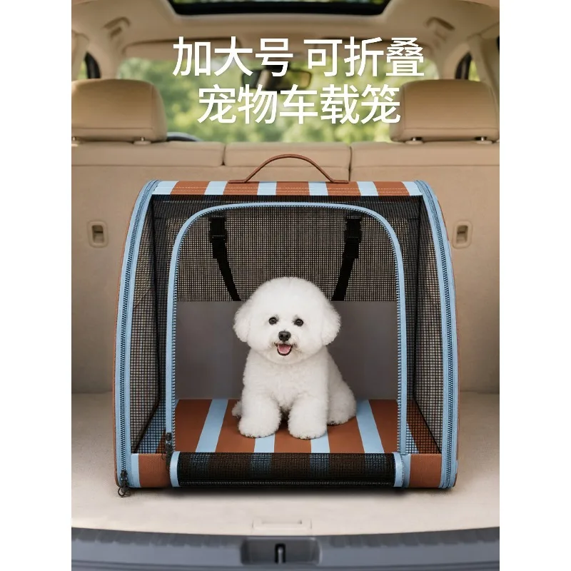 Portable Folding Pet Travel Cage, Car Rear‑Seat Isolation Net Pet Bed for Small Dogs Cats Long‑Road Trip Outdoor Use