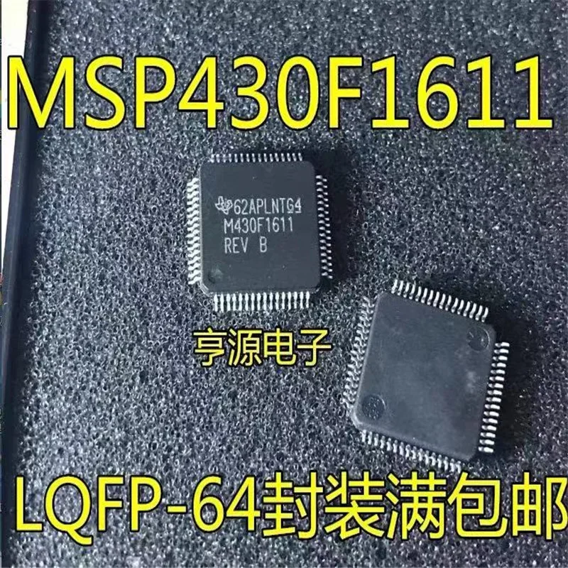 

1-10PCS M430F1611 MSP430F1611IPMR M430F1611REV MSP430F1611 QFP64