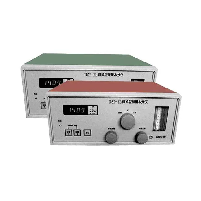 

USI-1AB-1 Trace moisture analyzer