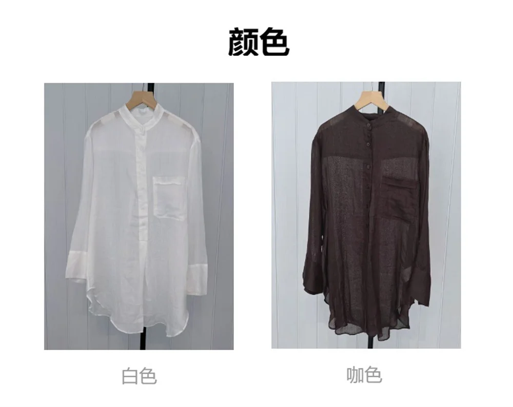 

Summer Women's 100% Ramie Long-Sleeved Blouses and Shirts Slightly Sheer Minimalist Loose Sun-Protective Shirts