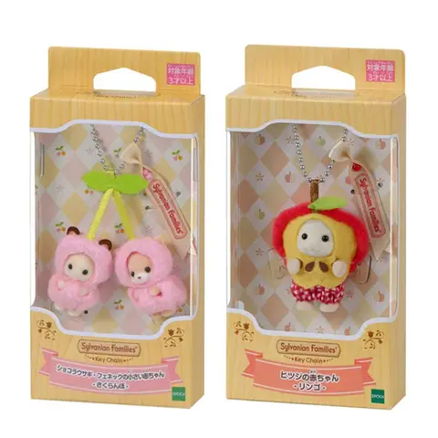 Originala Sylvanian Families-dockor med frukt, crossdressing, trendiga leksaker, hängande dekorationer, söta väskhängen, nyckelringar 8 best sales Sylvanian familjens katter - №6