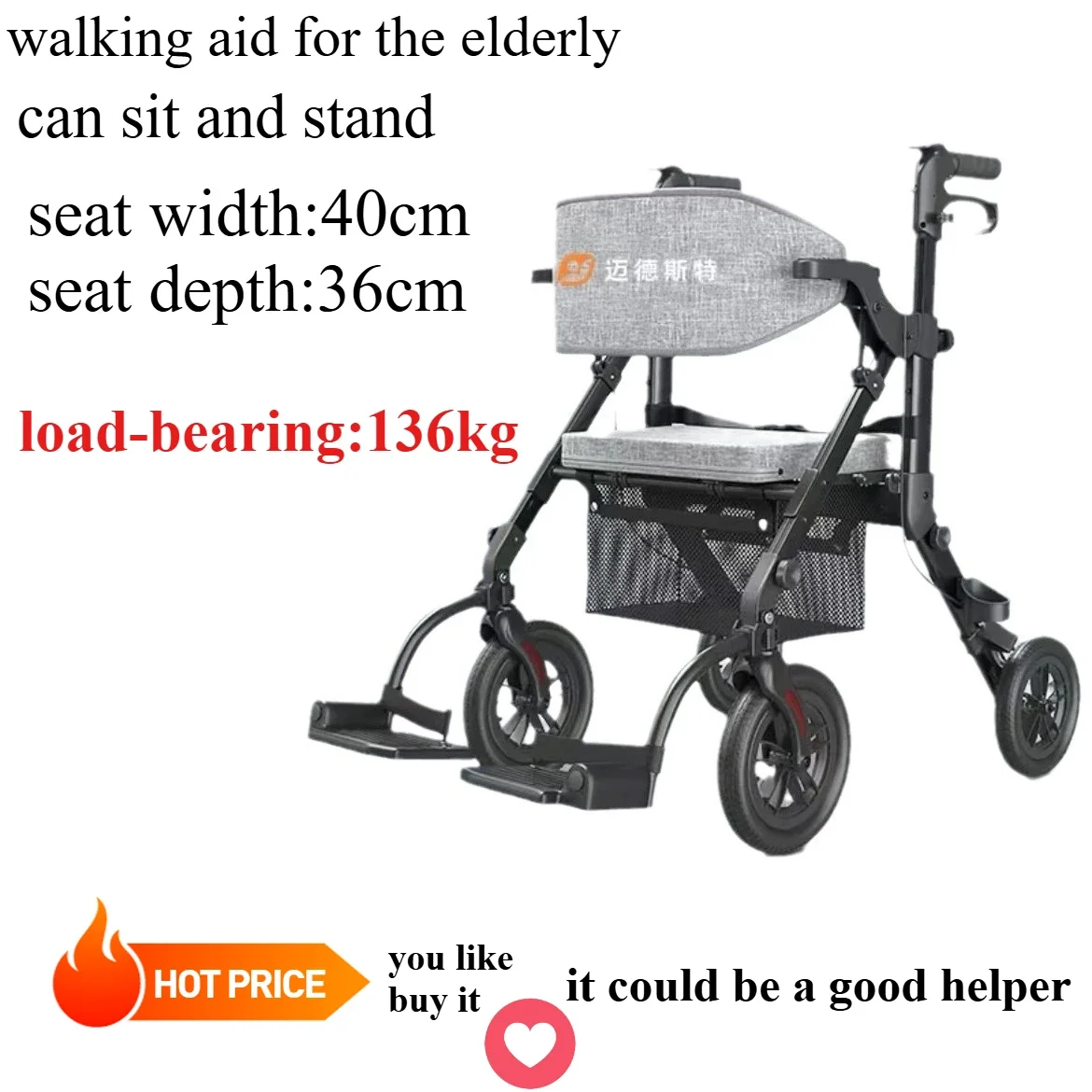 walker elderly trolley disabled assisted walking folding belt four wheels can sit and stand