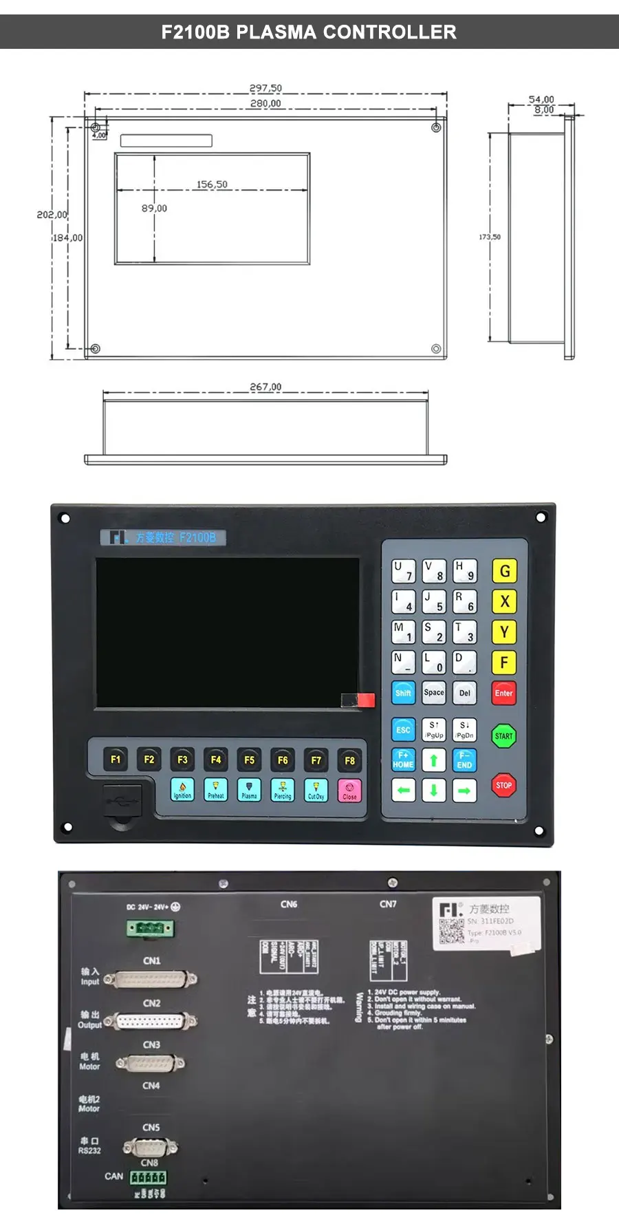 Controller Printnc CNC Kit F2100B / SF-2100C / F2100T+F1621+JYKB-100-DC24V-T3 2-Achsen-Plasmaschneidemaschine Höhenbrennersteuerung – Detail 4