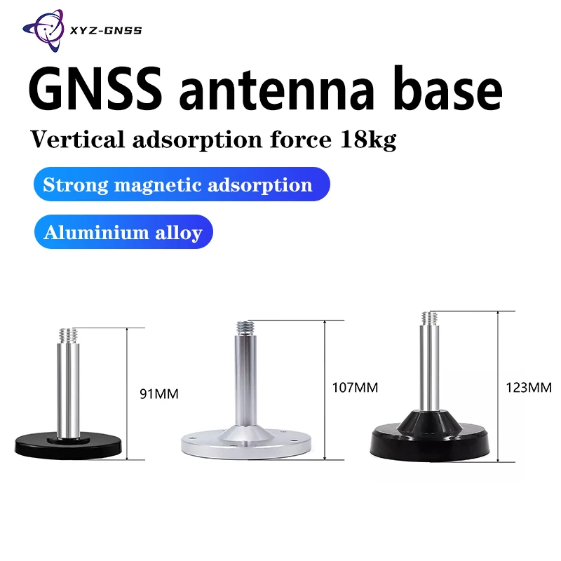 GNSS mushroom head measurement mapping antenna GPS magnetic suction cup Aluminum alloy bracket screw base YH90SD