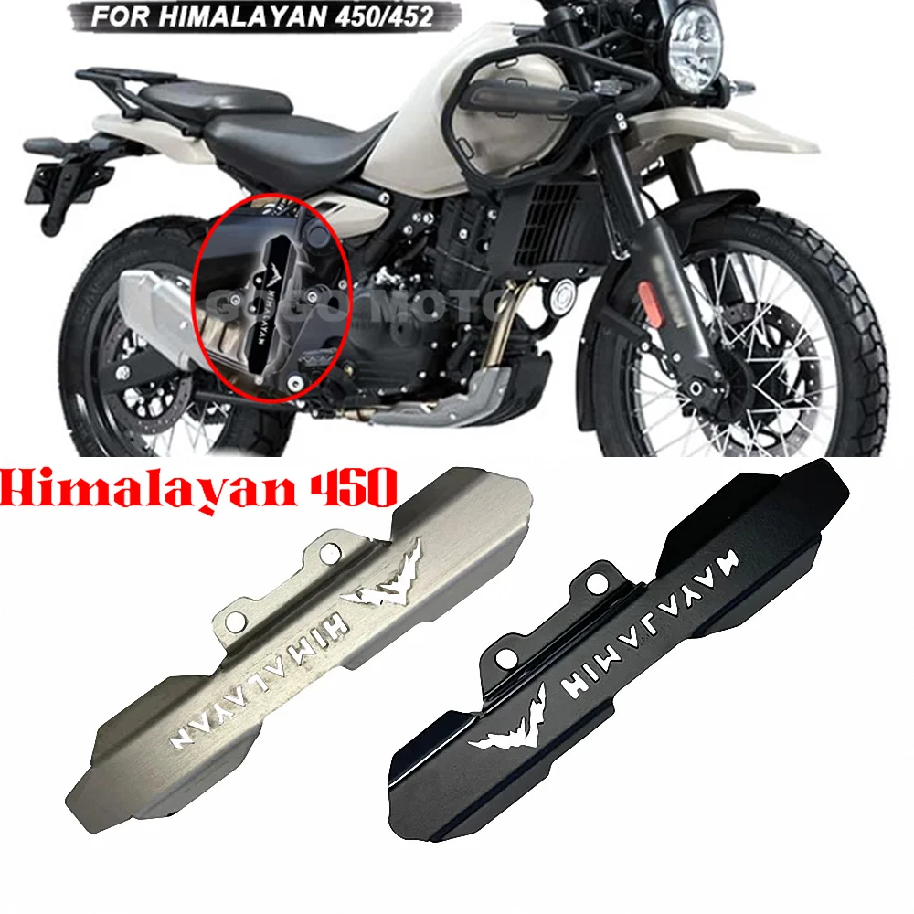 

For Royal Enfield Himalayan 450 452 Protection Rear Brake Master Cylinder Covers Motorcycle Accessories Levers Sliders 2024 2025