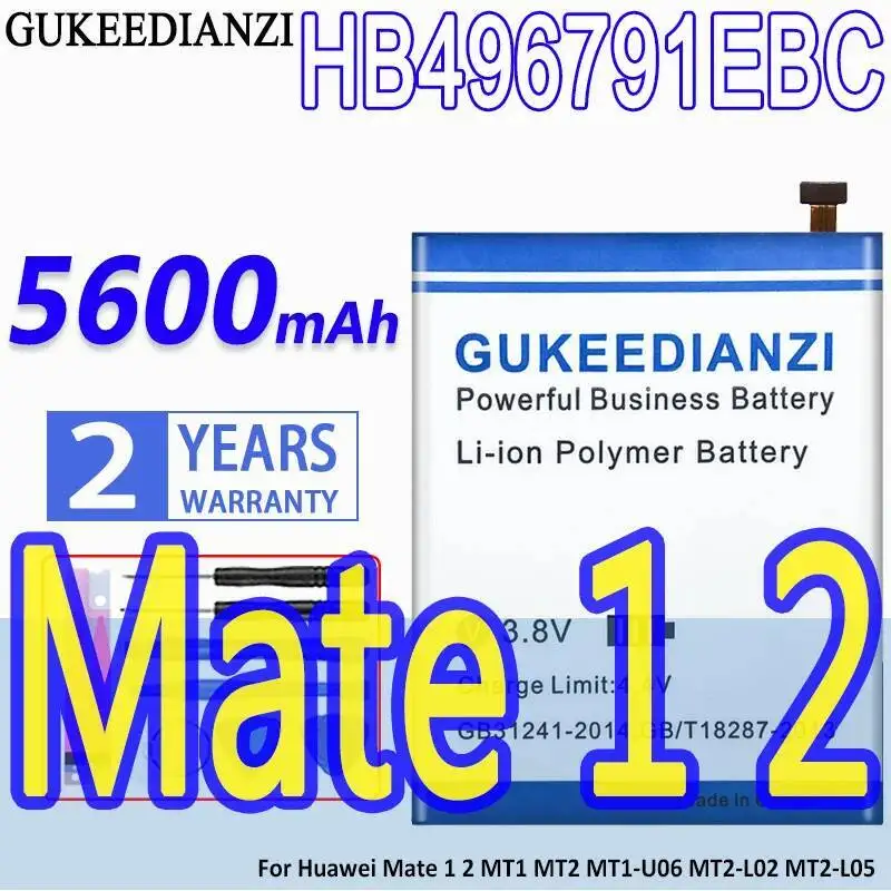 

Аккумулятор для мобильного телефона большой емкости для Huawei Mate 1 2 MT1 MT2 MT1-U06 MT2-L02 MT2-L05 долговечный 5600 мАч HB496791EBC