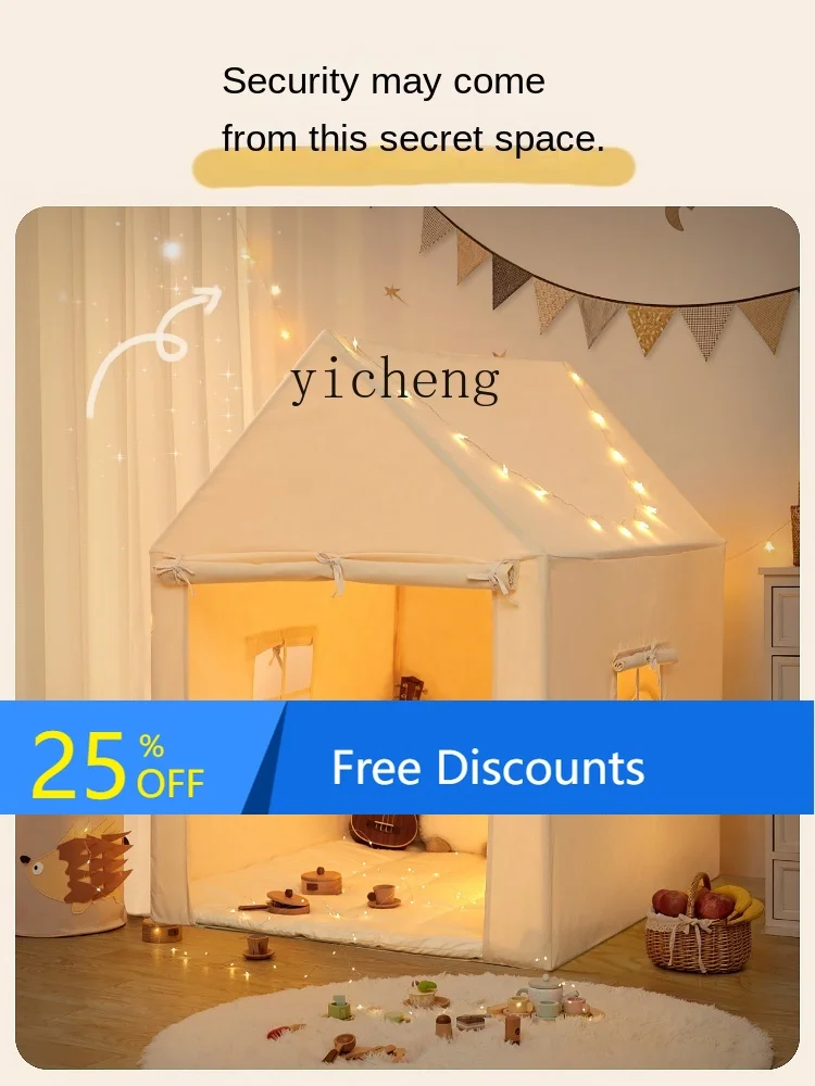 AG Tent Indoor Children's House Castle Home House Toy Game House Baby