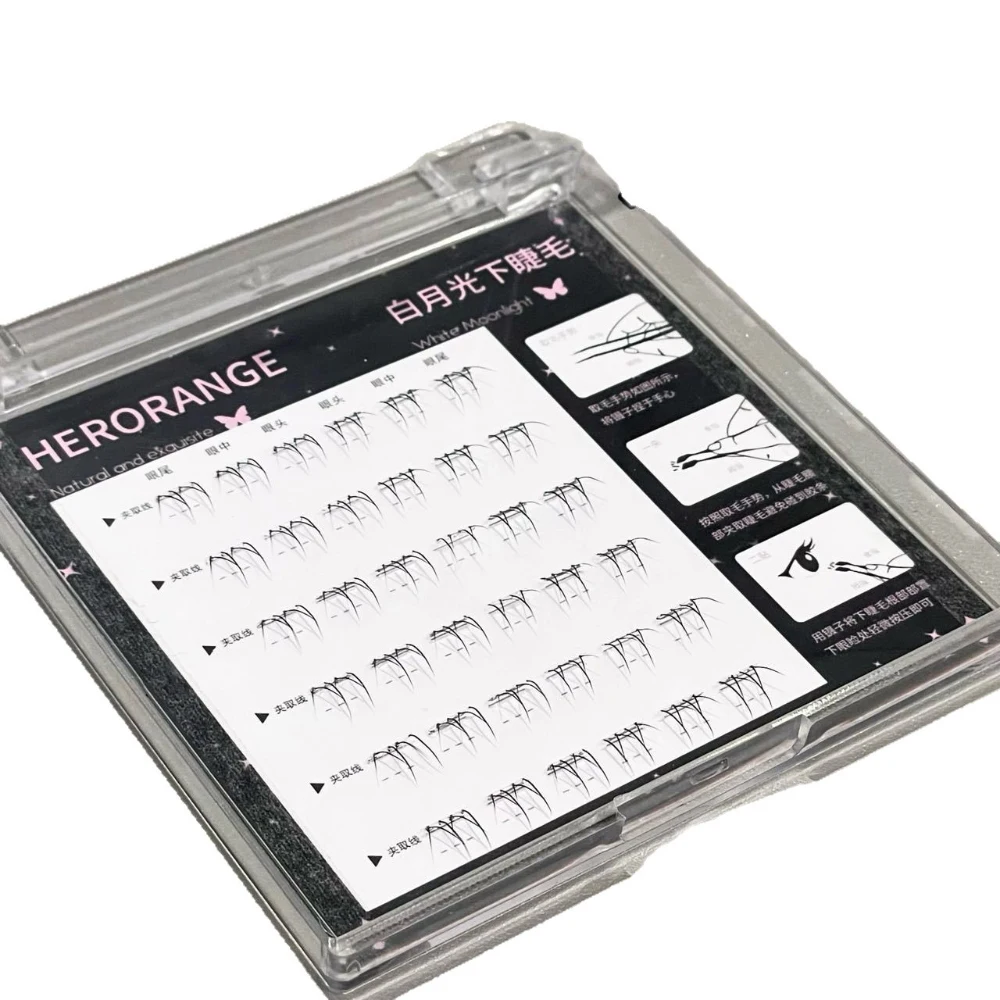 White Moonlight Exquisite Simple Lower Lashes Glue-Free Self-Adhesive False Eyelashes Sectional Natural Realistic Eyelashes