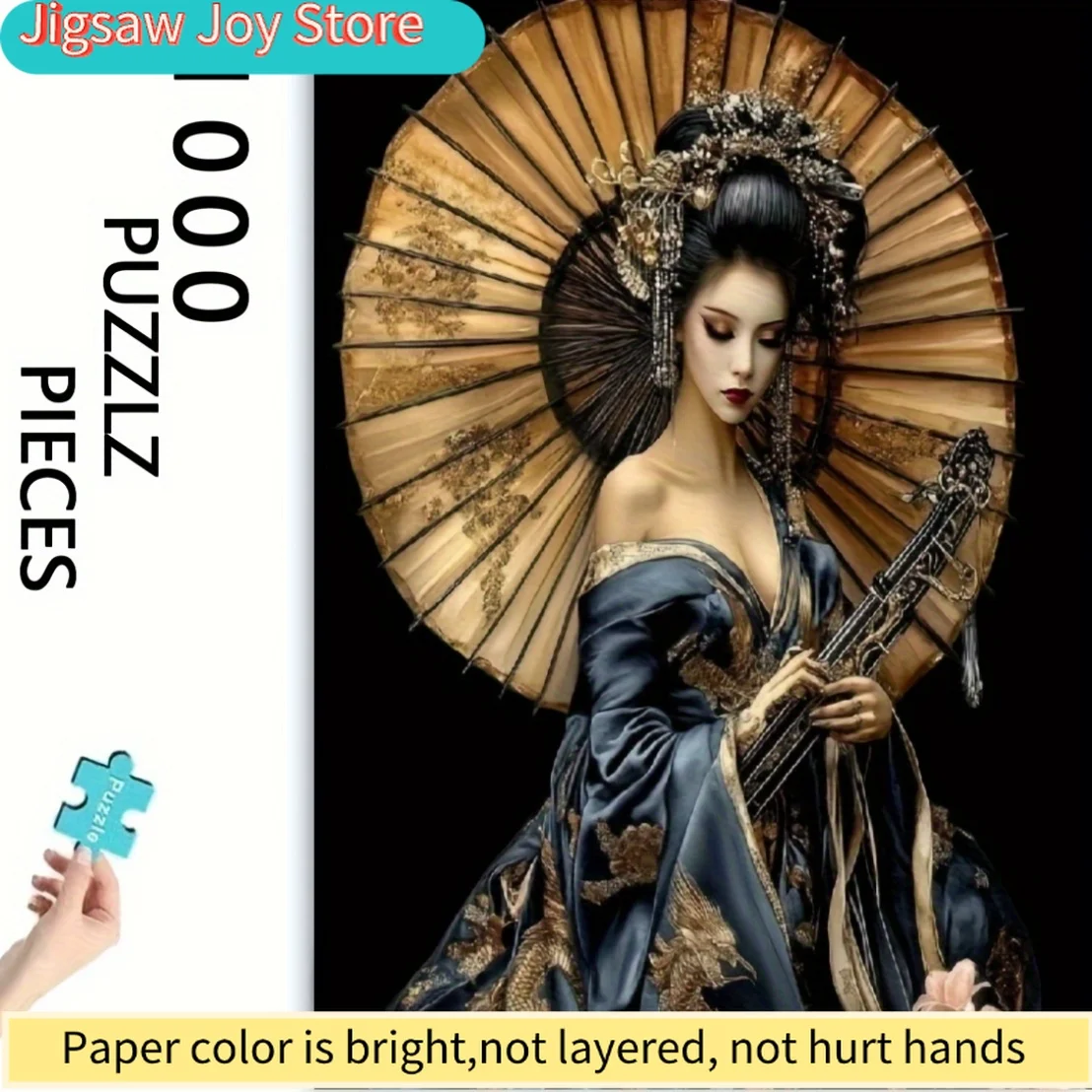 Disney  Kabuki Japanese Puzzle Game - Intricate Geisha & Fan Art, Traditional Kabuki Theater Design, Durable Cardboard with Vi