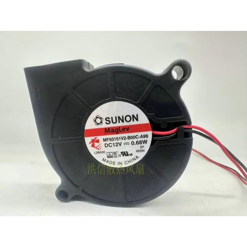 

SUNON MF50151V2-B00C-A99 DC 12V 0.68W 50x50x15mm 2-Wire Server Cooling Fan