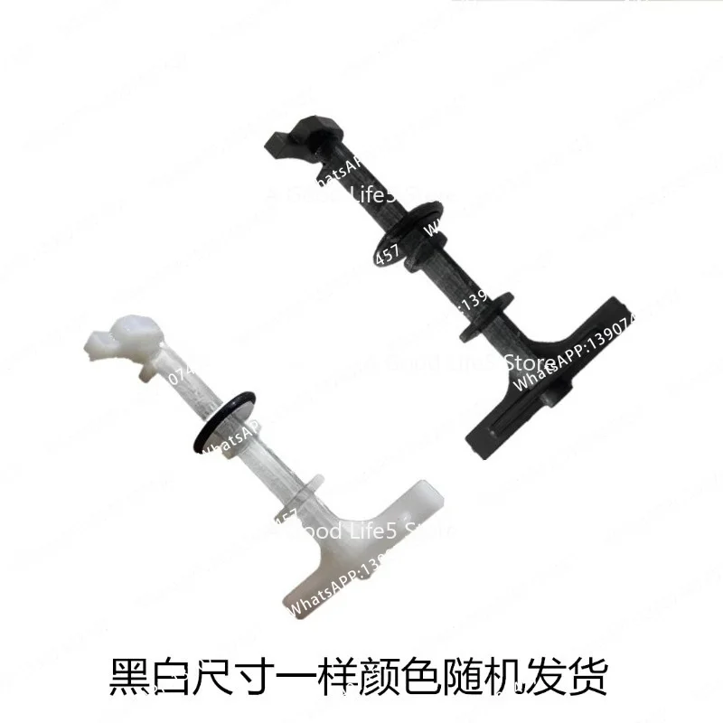 Suitable for car washing machine micro gun stop shooting start switch