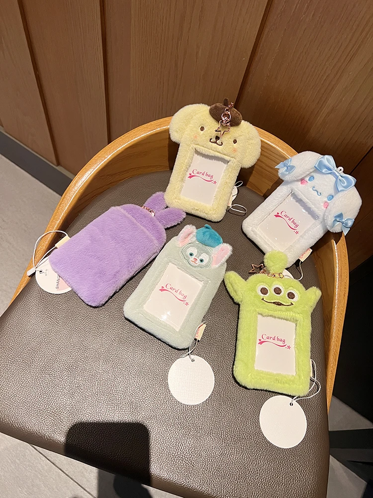 

Cartoon Plush Photocard Holder Kpop Idol Photo Sleeve Case ID Card Cover With Keychain Bag Protective Pendant Decor Stationery