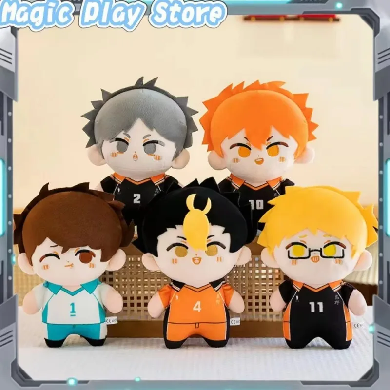 23cm Haikyuu!! Plush Toys Lovely Haikyuu Anime Dolls Hinata Shoyo & Tobio Kageyama & Daichi Sawamura Peluche Toy Collection Gift