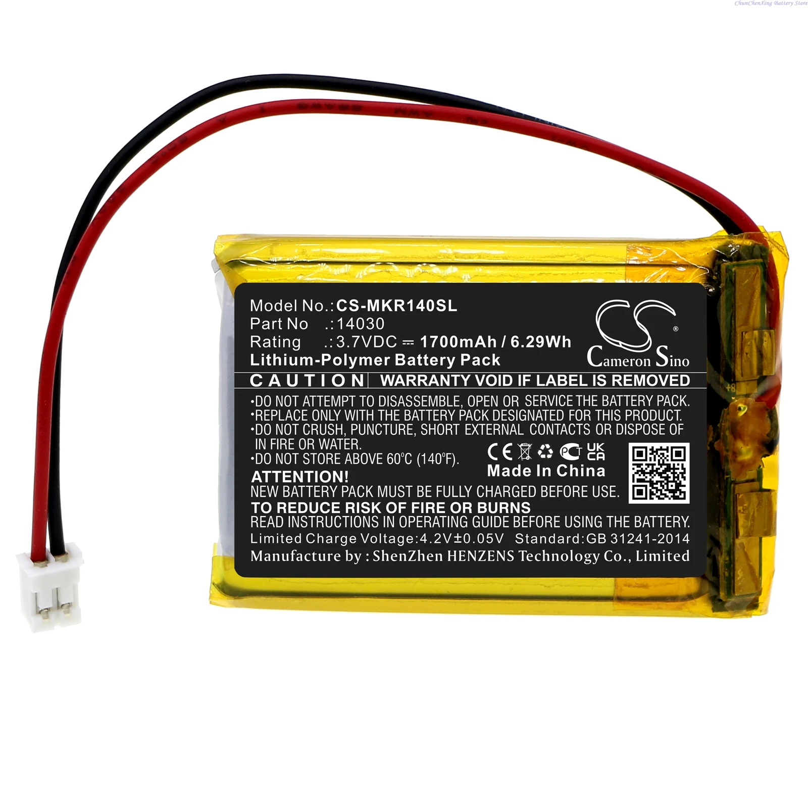 Cameron Sino 3.7V 1700mAh Programmable Robots battery 14030 for LEGO Arduino Robot, For Makeblock mBot, mBot Ranger +TOOL