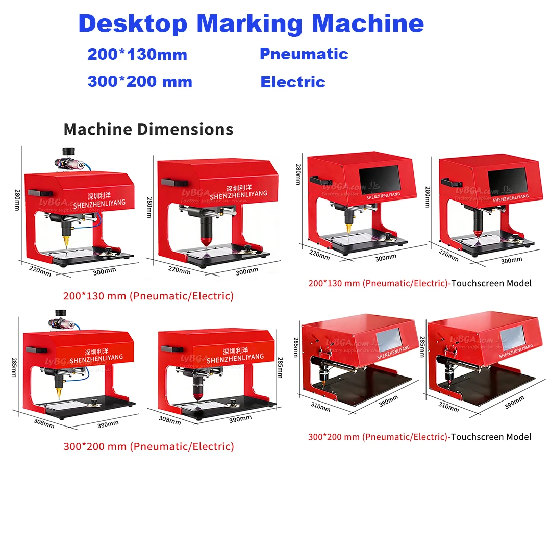 

200*130mm/ 300*200mm Pneumatic/Electric Desktop Marking Machine Chassis Number Machine For VIN Code Frame Chassis Metal Marking