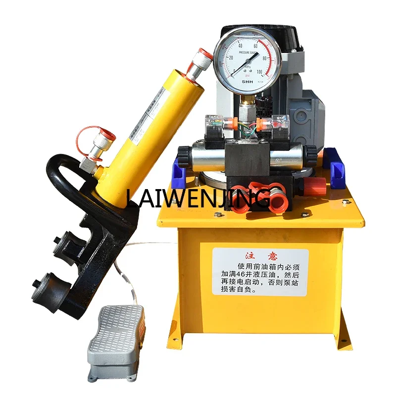 

LYN Portable Hydraulic Rebar Bending Machine Straightening Round Steel Rebar Pile Head Straightening Machine