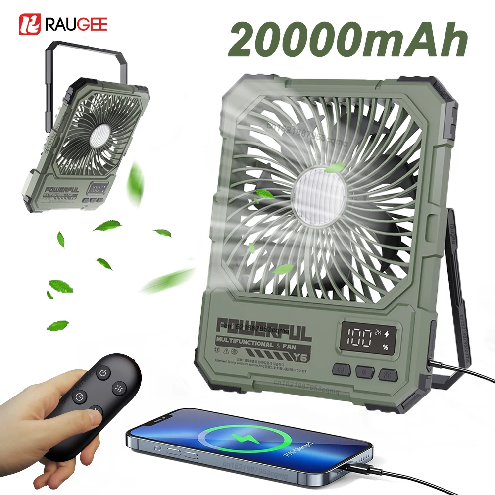 

Вентилятор для кемпинга 20000 мАч, перезаряжаемый, беспроводной, для палаток, потолочный, портативный, с функцией Power Bank и LED-подсветкой