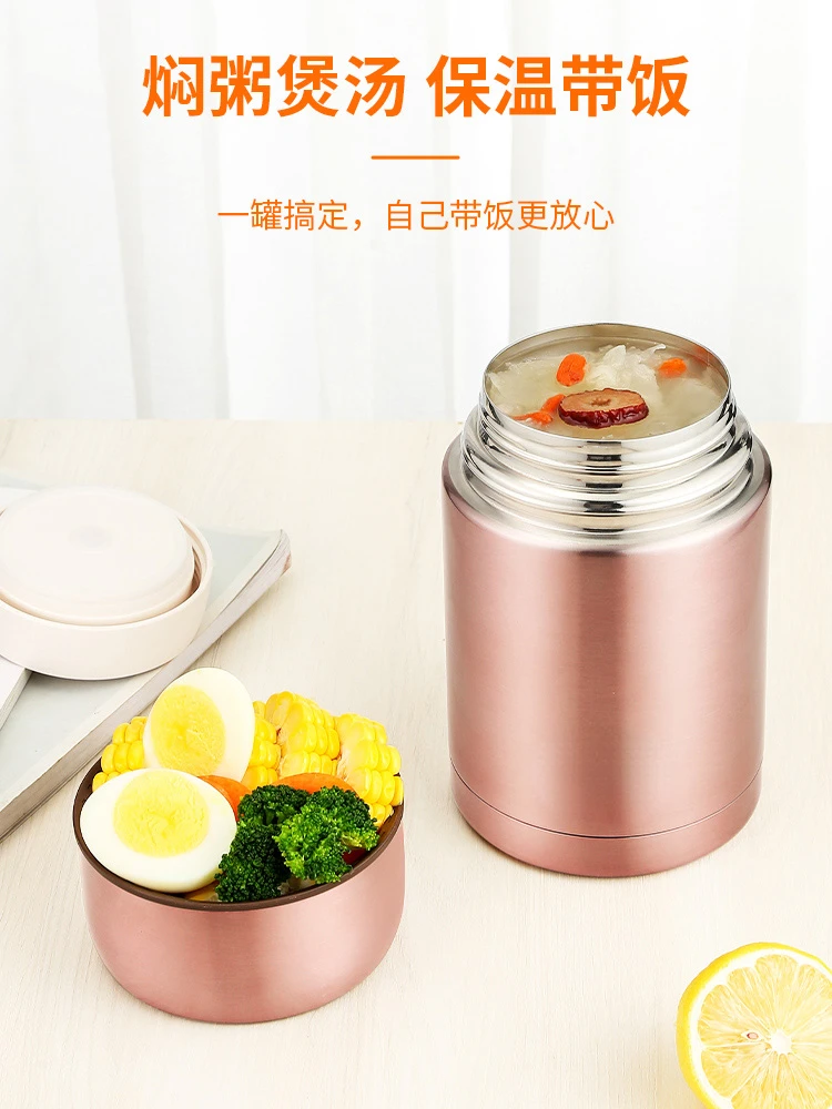 

Braised beaker, smoldering pot, 316 stainless steel 304 insulated bucket, stewing pot, portable rice, insulated lunch box