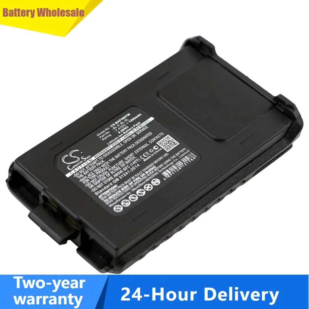 Replacement Battery BL-5  BL-5L for Baofeng  BF-F8 PLUS, BF-F8+, BF-F8HP, BF-F9, BF-F9 V2 + HP, TYT F8, TYT F9 UV-5A UV-5B UV-5C