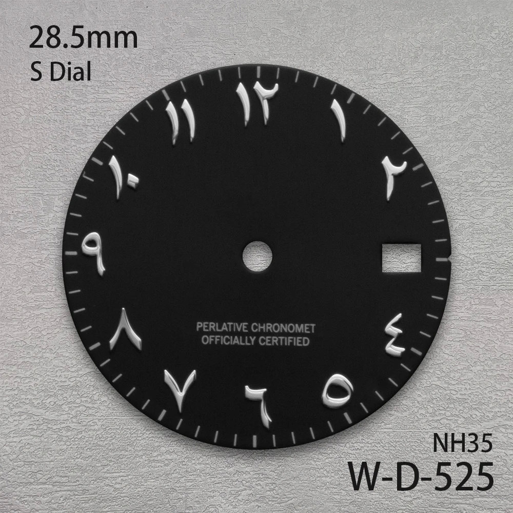 28.5mm S Logo Arab Dial Suitable For NH35/NH36 Movement Sunburst Gun-color Nail Dial Watch Modification Accessories