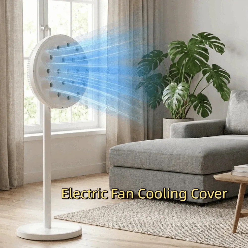 Universal Fan Cooling Cover Low Noise Efficient Electric Fan Cooling Cover Plastic Physical Cooling Fan Supercharger Studio