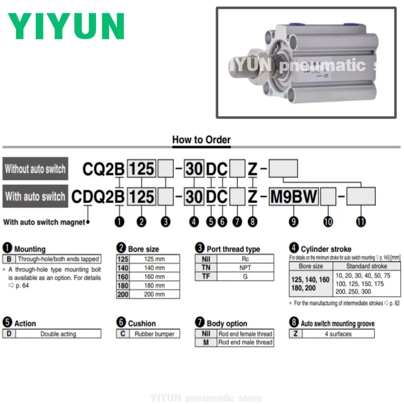 

CDQ2B CDQ2A180 CDQ2A200-10DCMZ-20-30-40-50-75-100-125-150-175-200-250-300DCMZ YIYUN Тонкотип цилиндра большого диаметра CQ2
