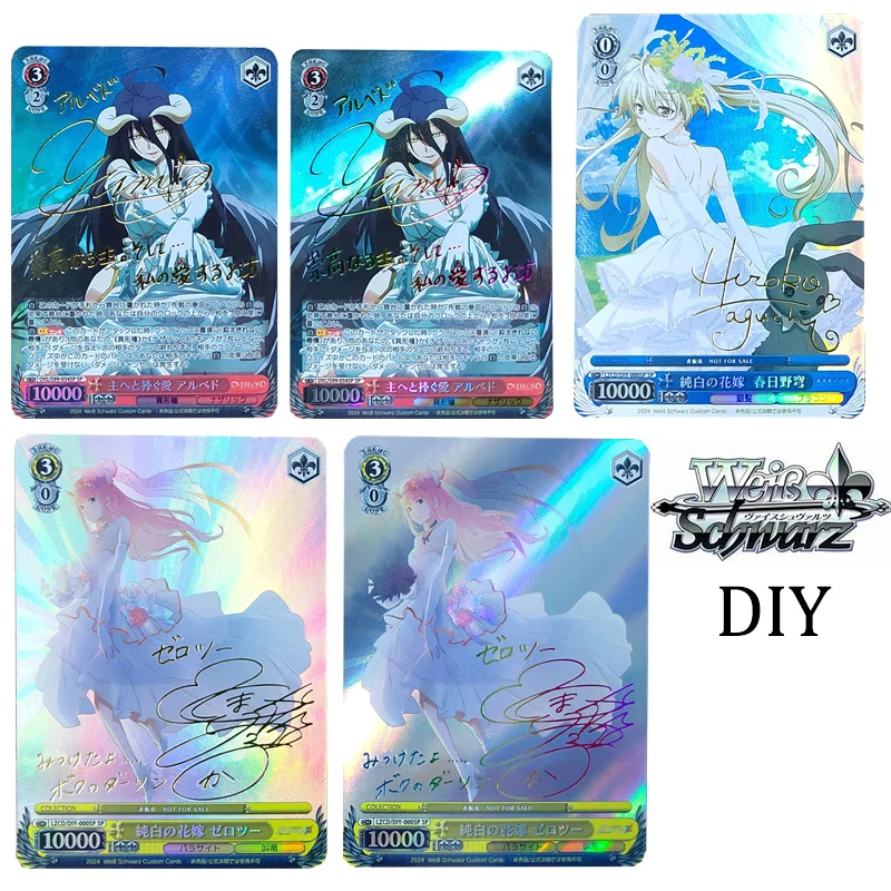 Weiss Schwarz DIY Kasugano Sora Albedo Foil stamping signature Collectible cards Refraction glitter Christmas birthday gift