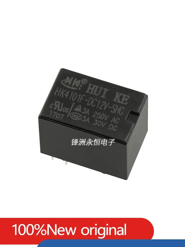 5PCS relay HK4101F-DC5V-SHG HK4101F-DC12V-SHG HK4101F-DC24V-SHG Power Converter 5 Pin Conversion DC5V 12V 24V