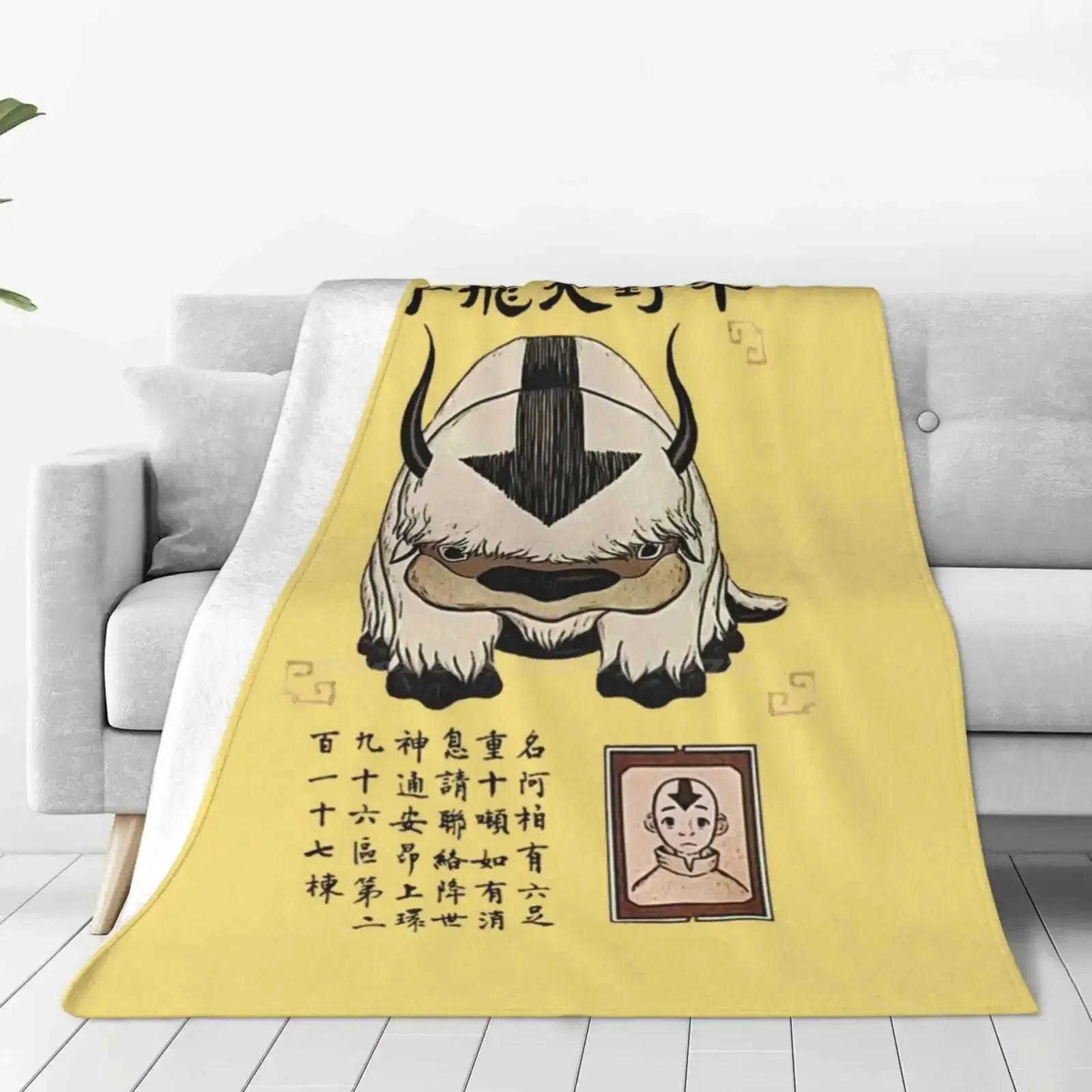 Appa Soft Warm Throw Blanket Appa The Legend Of Aang Katara Zuko Sokka Flying Bison Team Sky Air Elements Fire Water Earth