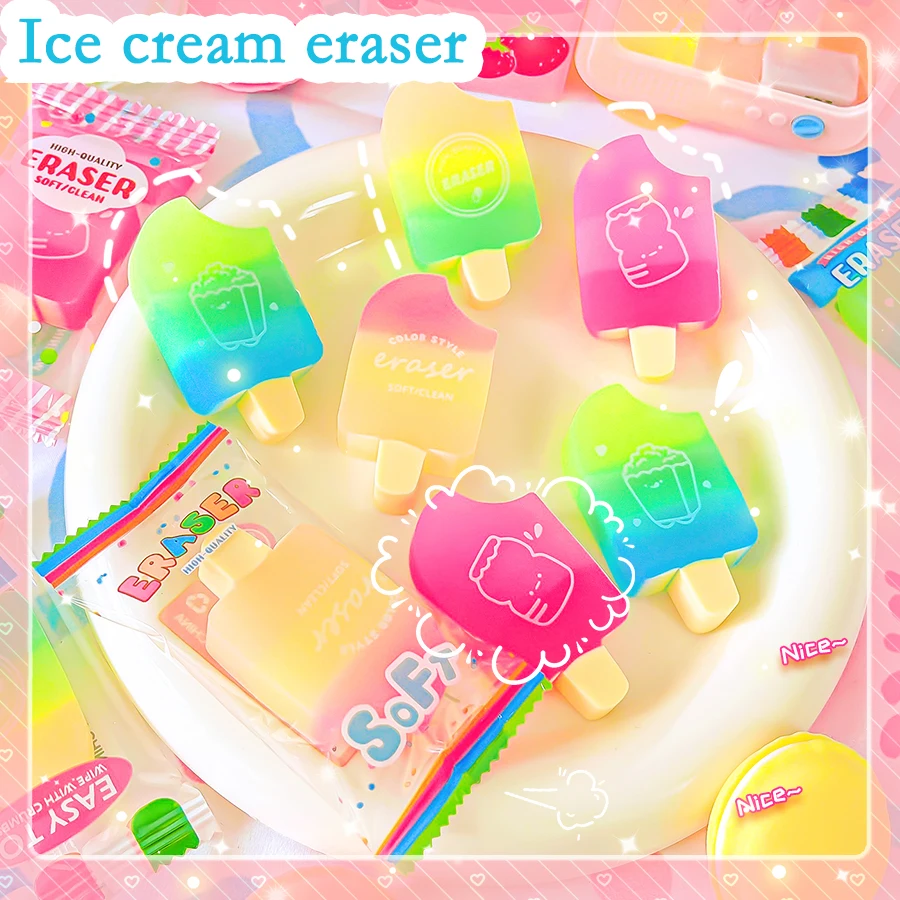 

Эстетические канцелярские принадлежности обратно в школьные принадлежности Kawaii Канцелярские товары мороженое Ластики резиновые школьные канцелярские принадлежности
