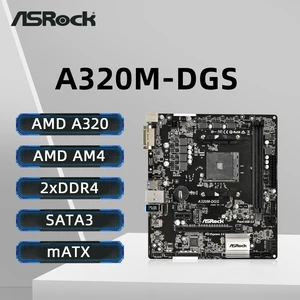 Asrock Bothy A320m-DGS-Gebäude AMD Ryzen 5 5600 5700x3d DDR4 3200 + (OC) NVME M.2 PCIE-Schnittstelle 3.0 AM4 Motherboard 8 Hauptverkaufsplatte Mae AMD A320 - №2