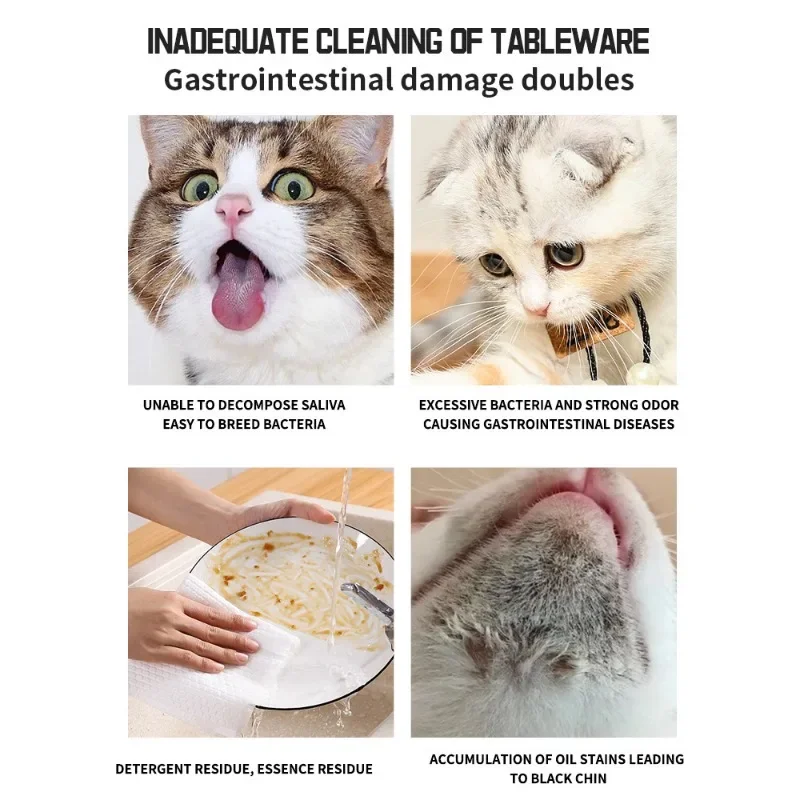 300ml Fast Acting Mousse Formula Multi Purpose Pet Dish Stain Odor Eliminator for Cats Dogs Safe Effective and Easy to Use