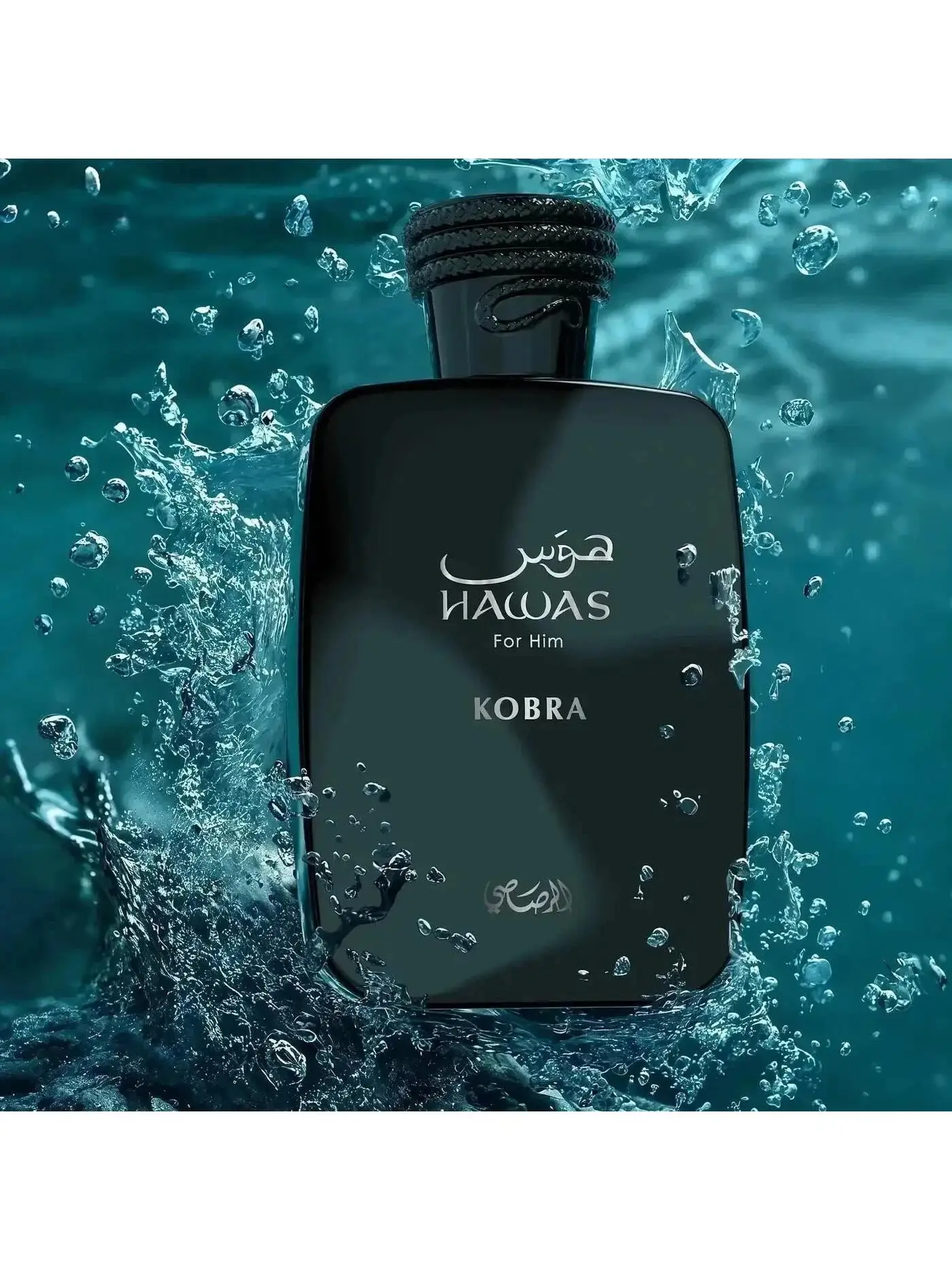 

Hawas Kobra EDP Spray 3,4 унции-2025 Новые духи — духи подходят для Рождества или в подарок