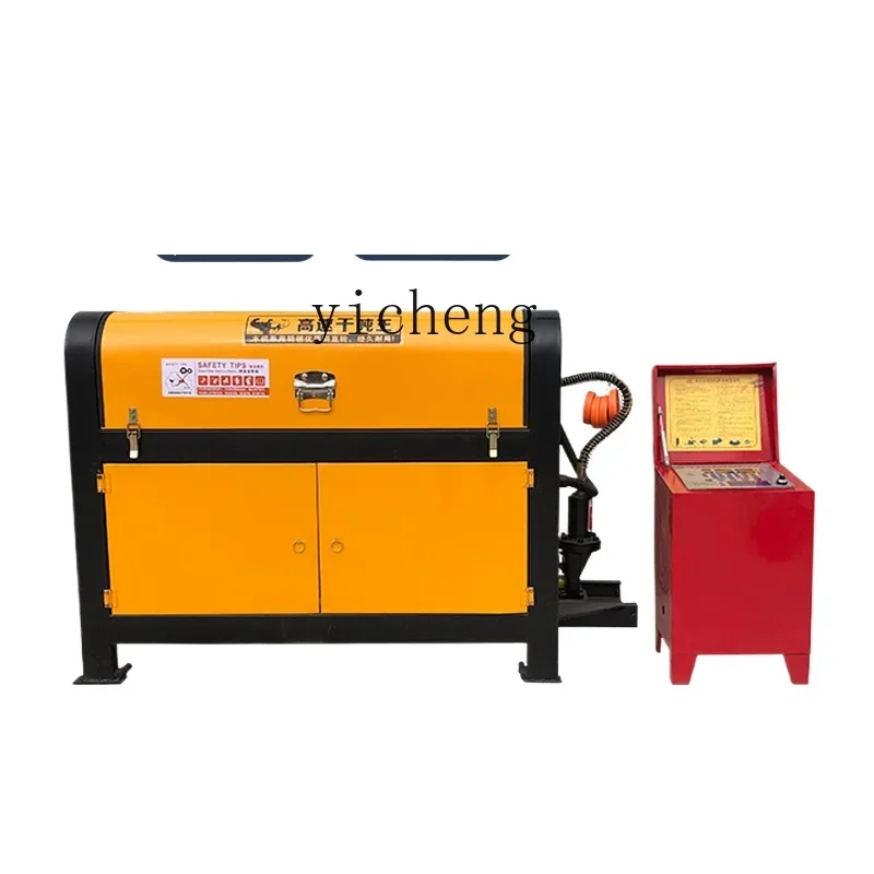 TQH automatic hydraulic steel bar straightening machine numerical control steel bar straightening machine cutting