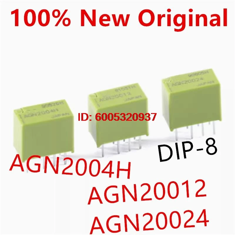 10piece  AGN2004H 、AGN20012 、AGN20024 、AGN20003  DIP-8   Brand new signal relay