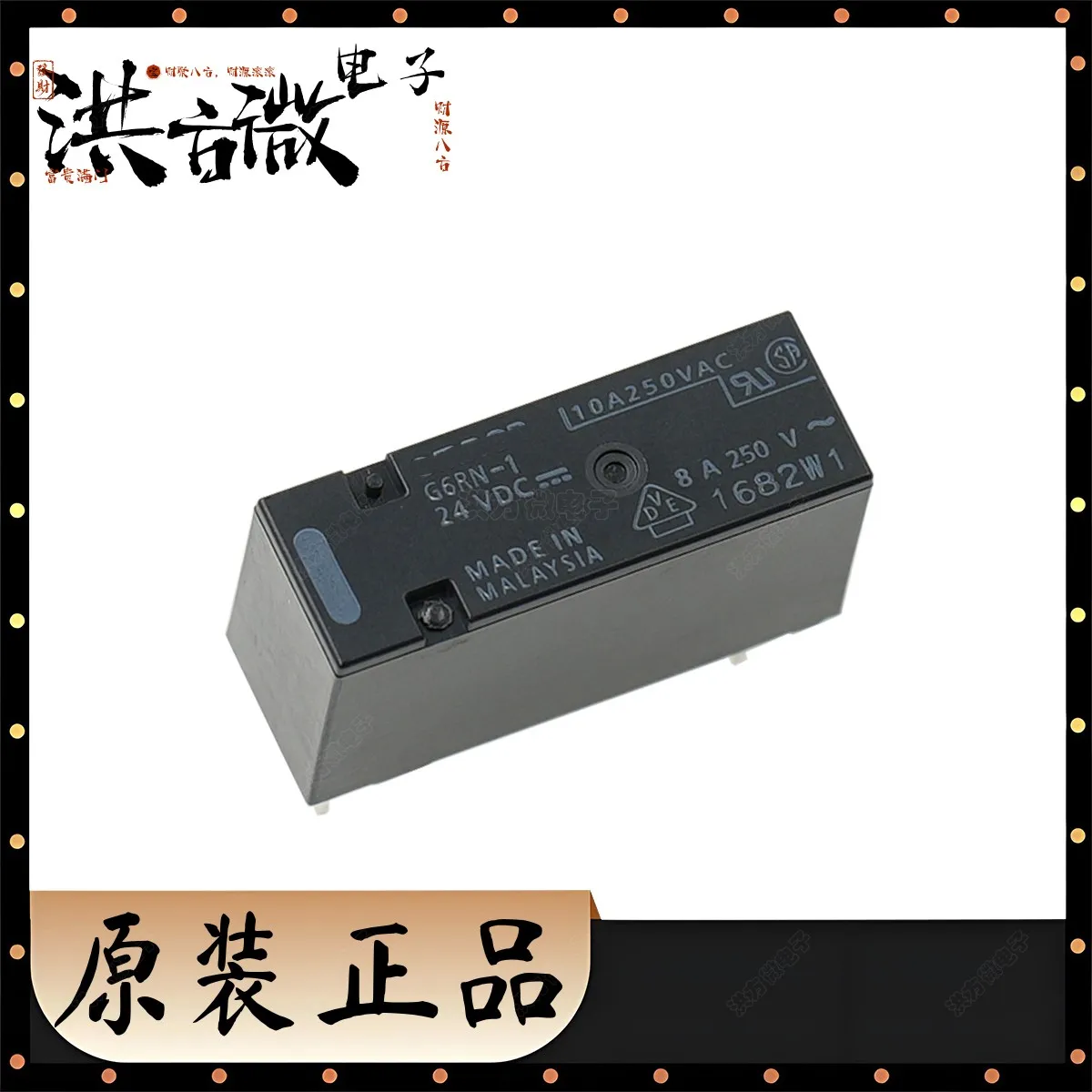 5 قطعة الأصلي G6RN-1 5VDC DC5 G6RN-1 12VDC DC12 G6RN-1 24VDC DC24 5V 12V 24V التتابع الغرض العام SPDT 8A DIP ، 10x28.5 مللي متر G6RN