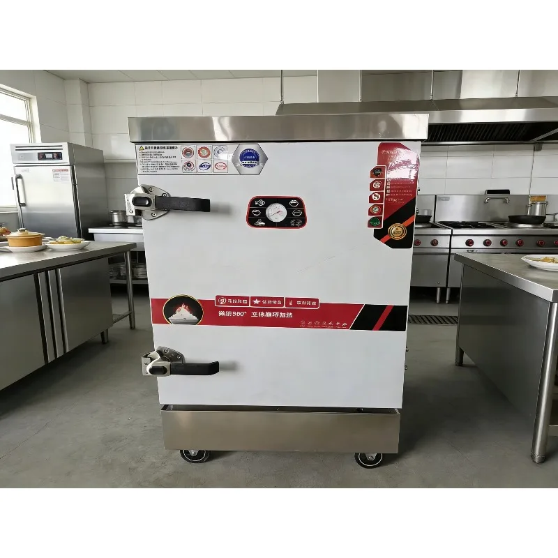 High Quality 8 Trays Electric Cooking Rice Food Steamers Industrial Rice Steamer for Restaurant Equipment