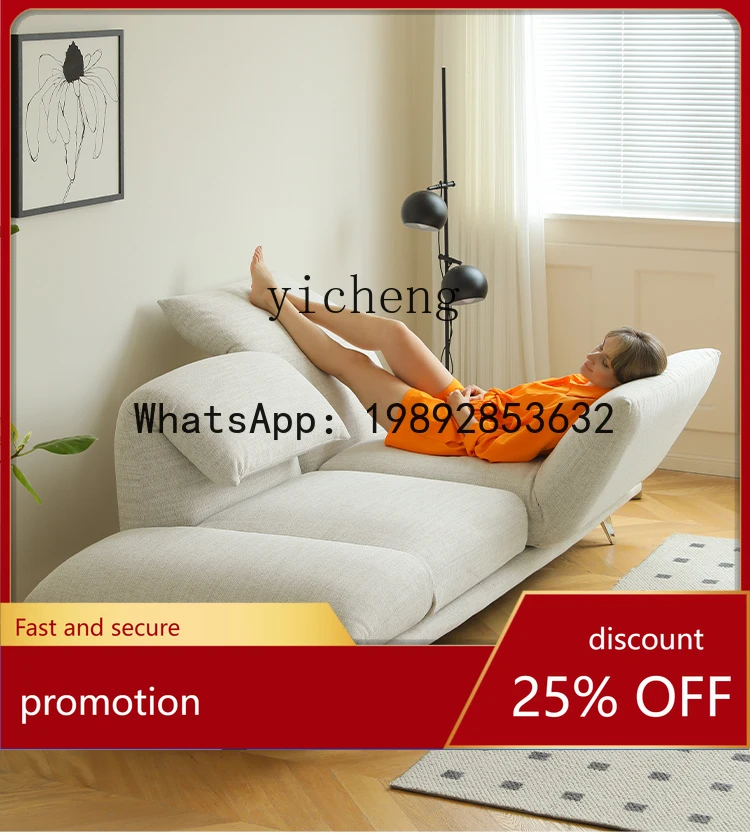 YFY multifunctional sofa modern simple deformation rotating backrest small apartment straight row fabric sofa