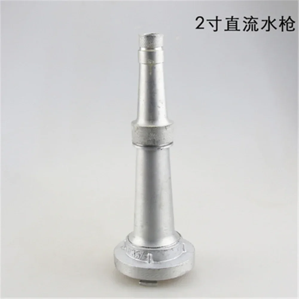 Agricultural Spray Water Gun Internal Buckle Type Blooming Head Irrigation Micro Water Spray Gun Nozzle Spray