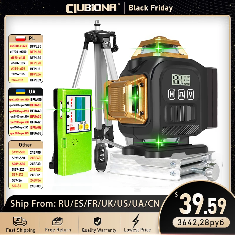 Clubiona 4D 16 Lines Laser Levels Cross Line 360 Self-Leveling Horizontal And Vertical Super Power Green Beam construction laser