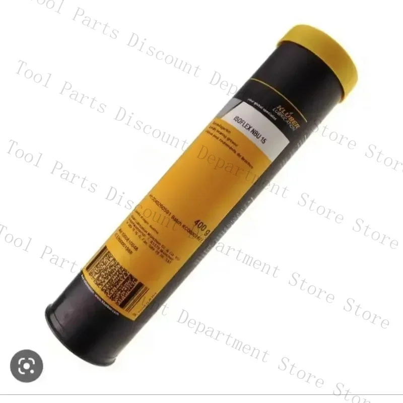 

Смазка для подшипников NBU15 【400G】