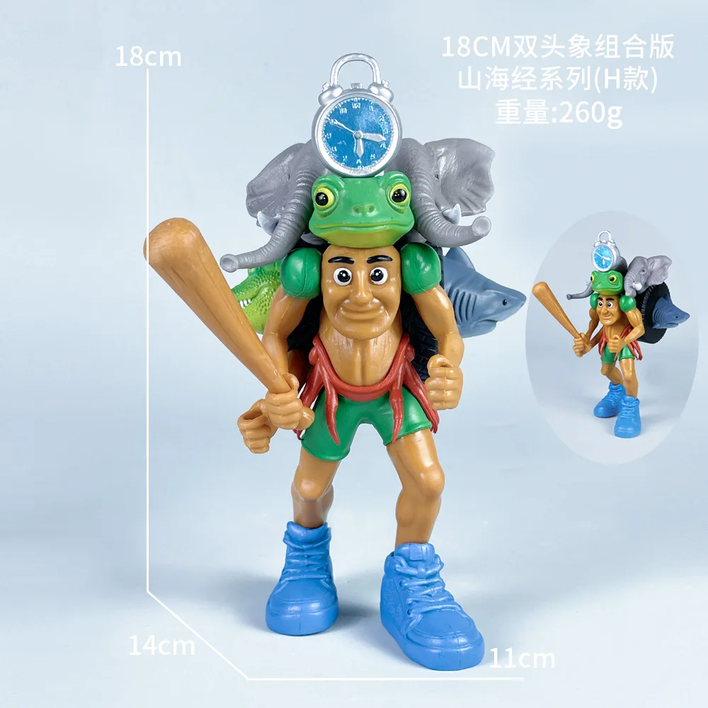 ฟิกเกอร์อนิเมะแอ็คชั่นการ์ตูน ของเล่นสะสม ของขวัญ รุ่นพิเศษ นิว ตุง ตุง ตุง ซาฮูร์ ทราลาเลโร ทราลาลา อิตาเลียน ไบรอันร็อต มอนสเตอร์ ฟิวชั่น อิดิชั่น