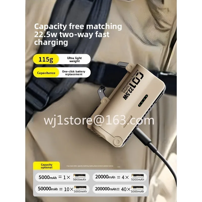 C01 22.5W Fast Charging Power Bank Outdoor Interchangeable Battery Fast Charging Portable 5000mAh Mini Power Bank
